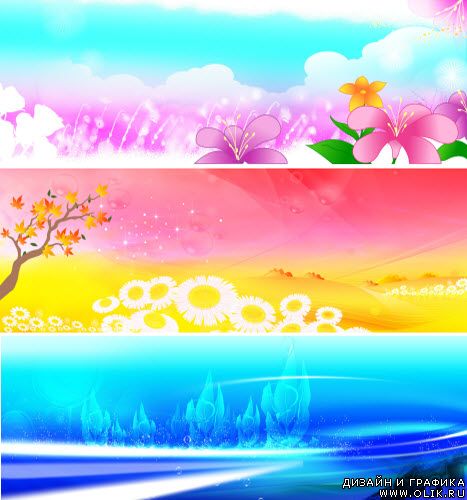 Romantic PSD 3082-3084 \ Романтические PSD 3082-3084