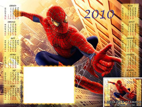 Календарь на 2010 год Spider-Man