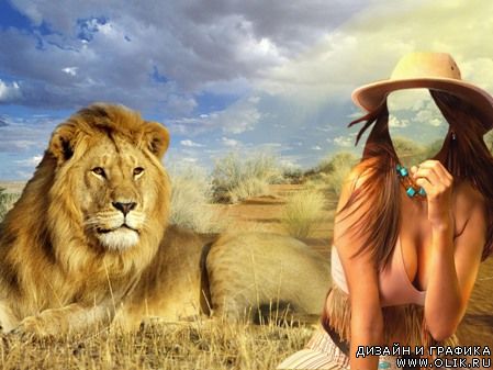 Шаблон для фотошоп - Девушка и лев