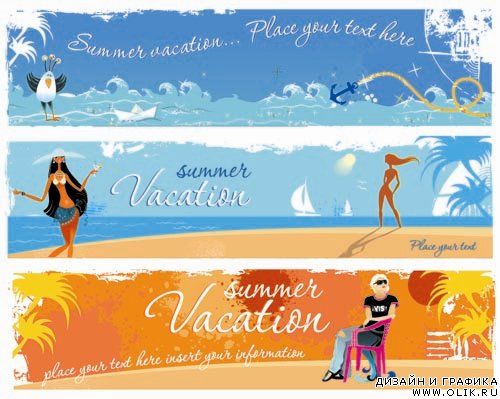 Summer Vacation Banner