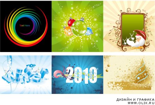 Vector New Year 2010 Vector New Year 2010