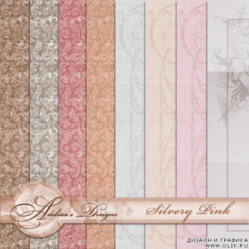 Silverly Pink / Серебристый розовый - скрап-набор от Adelina