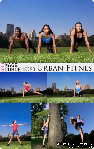 IS983 Urban Fitness