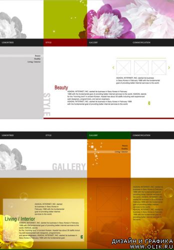 Template pages vector