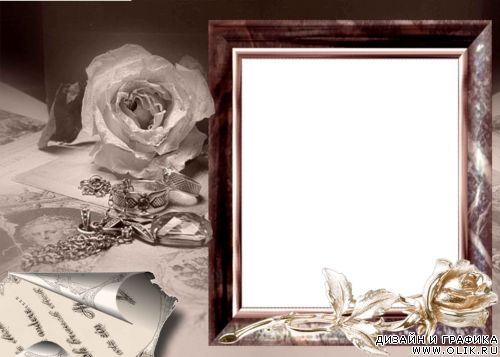 Красивая рамка 