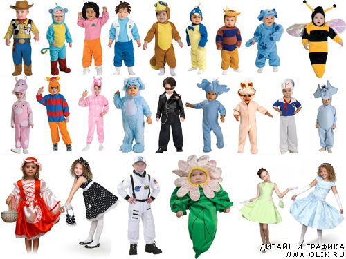 Огромная коллекция карнавальных костюмов - Детские шаблоны