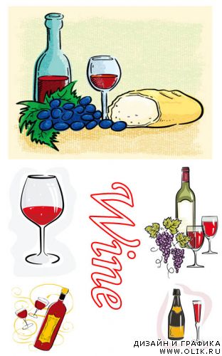 SS Wine