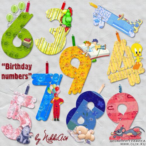 Веселые даты для Дня рождения - Birthday numbers by NikkiArt