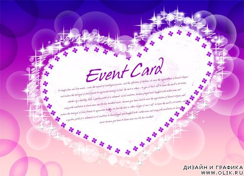 PSD Event Card-5