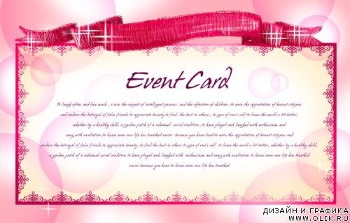 PSD Event Card-6