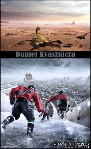 Творчество Daniel Kvasznicza