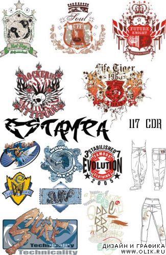 Estampa vector