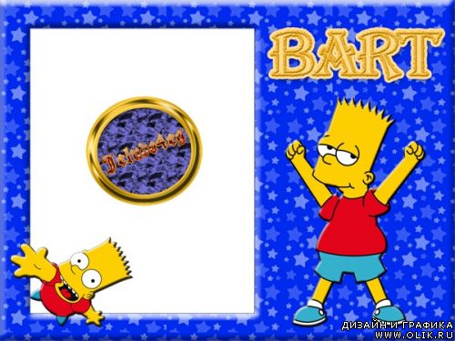 Рамки The Simpsons(Bart)