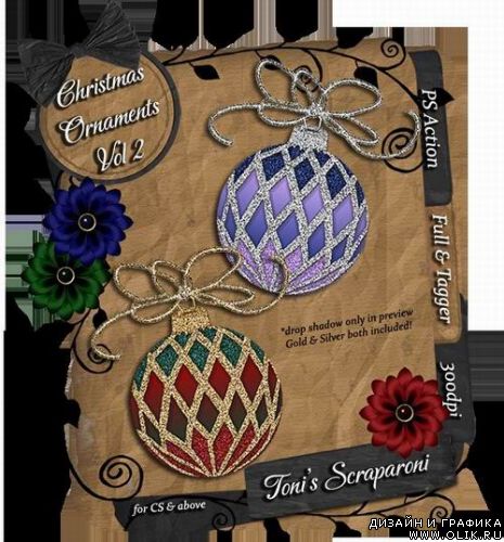 Скрап-набор «Christmas Ornaments Vol 2»