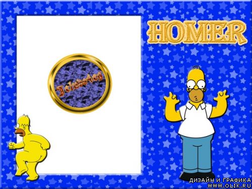 Рамки The Simpsons(Homer)