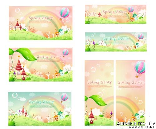 Spring Story