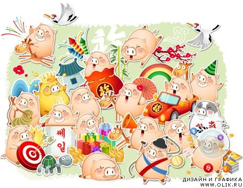 Happy PIG Vector