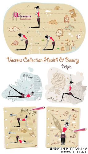 Health & Beauty - Векторный Клипарт