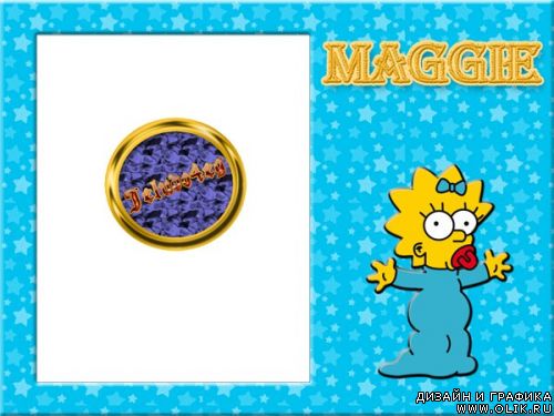 Рамки The Simpsons(Maggie)