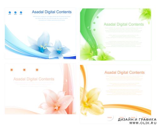 Asadal Digital Contents