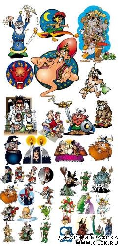 Literary heroes vector