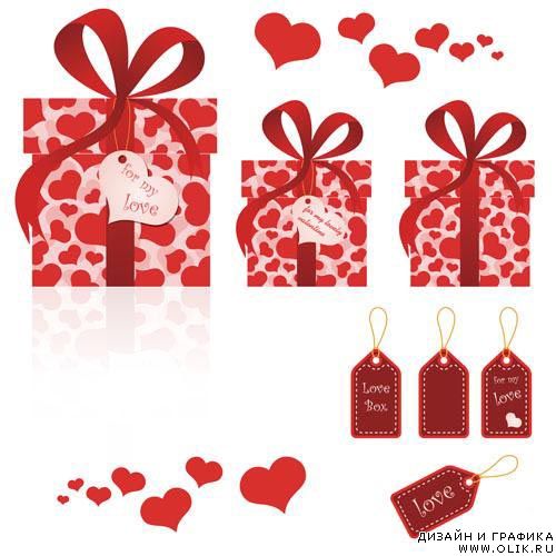 Love Box Vector