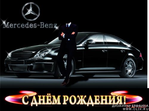 рамка