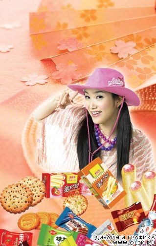 Candy advertising