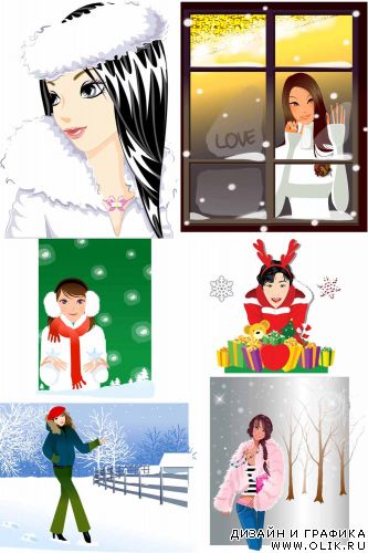 WinterGirls