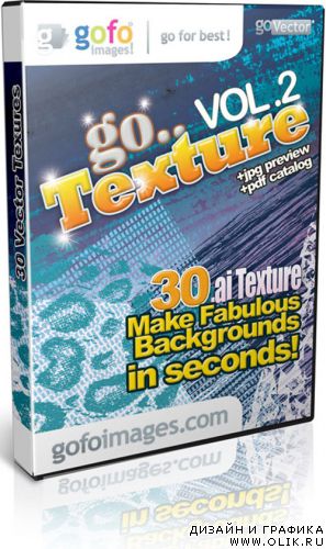 GOFO Vector Texture Vol.2