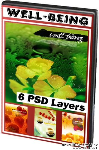 Well-being PSD