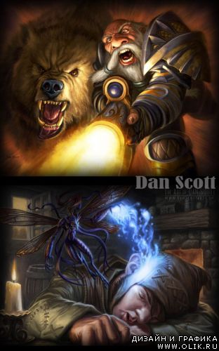 Творчество Dan Scott