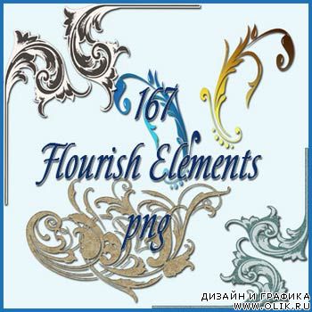 Flourish Elements