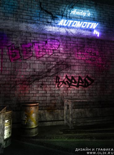 UrbanDecay2 UrbanDecay2