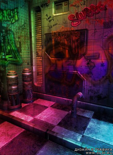 UrbanDecay2 UrbanDecay2