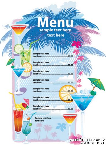 Alcoholic menu