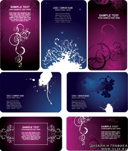 Векторные карточки