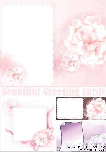 Beautiful Greeting Cards
