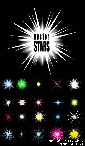 Star Vector