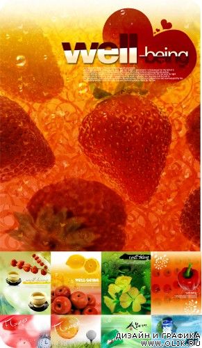 Sping Background
