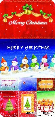 Merry Christmas Psd