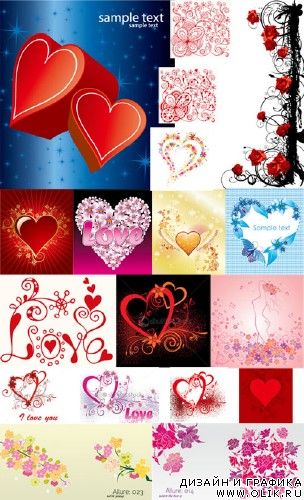 Love mix