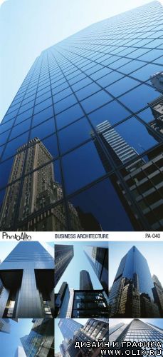 PhotoAlto | PA-040 | Business Architecture