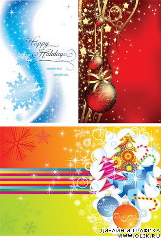 Новогодняя векторная графика Christmas_MIX