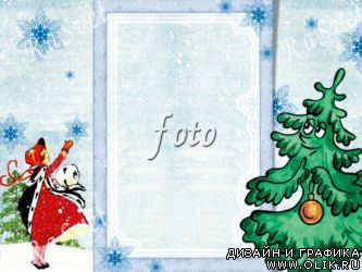Фоторамка новогодняя (2) / Christmas frame (2)