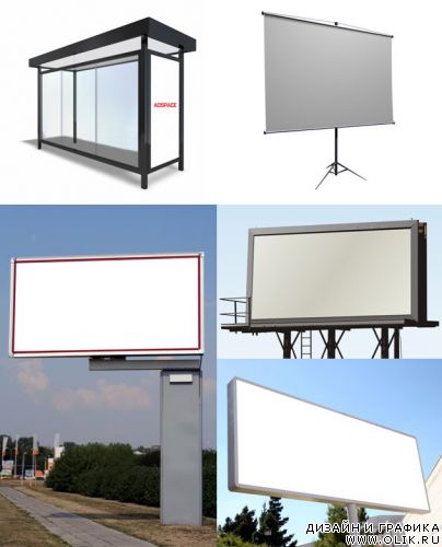 Publicity boards