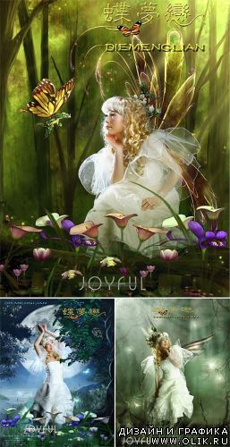 PSD - Fairy Fairies