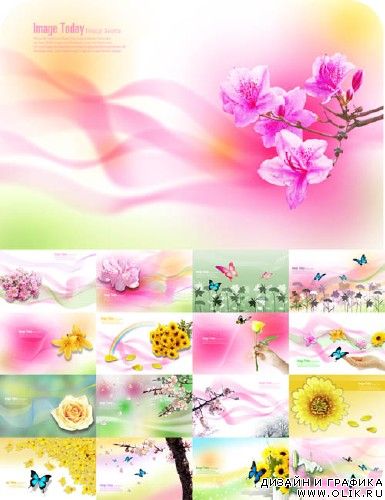 Image Today Design Source - Flower