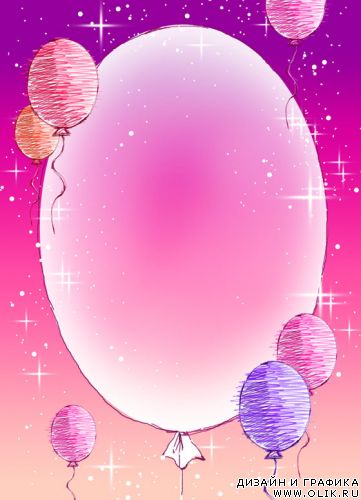 Baloons frame Baloons frame