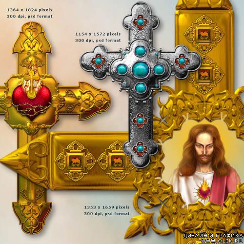 Renaissance Catholica: Religious Treasures From the Archbishop's Palace